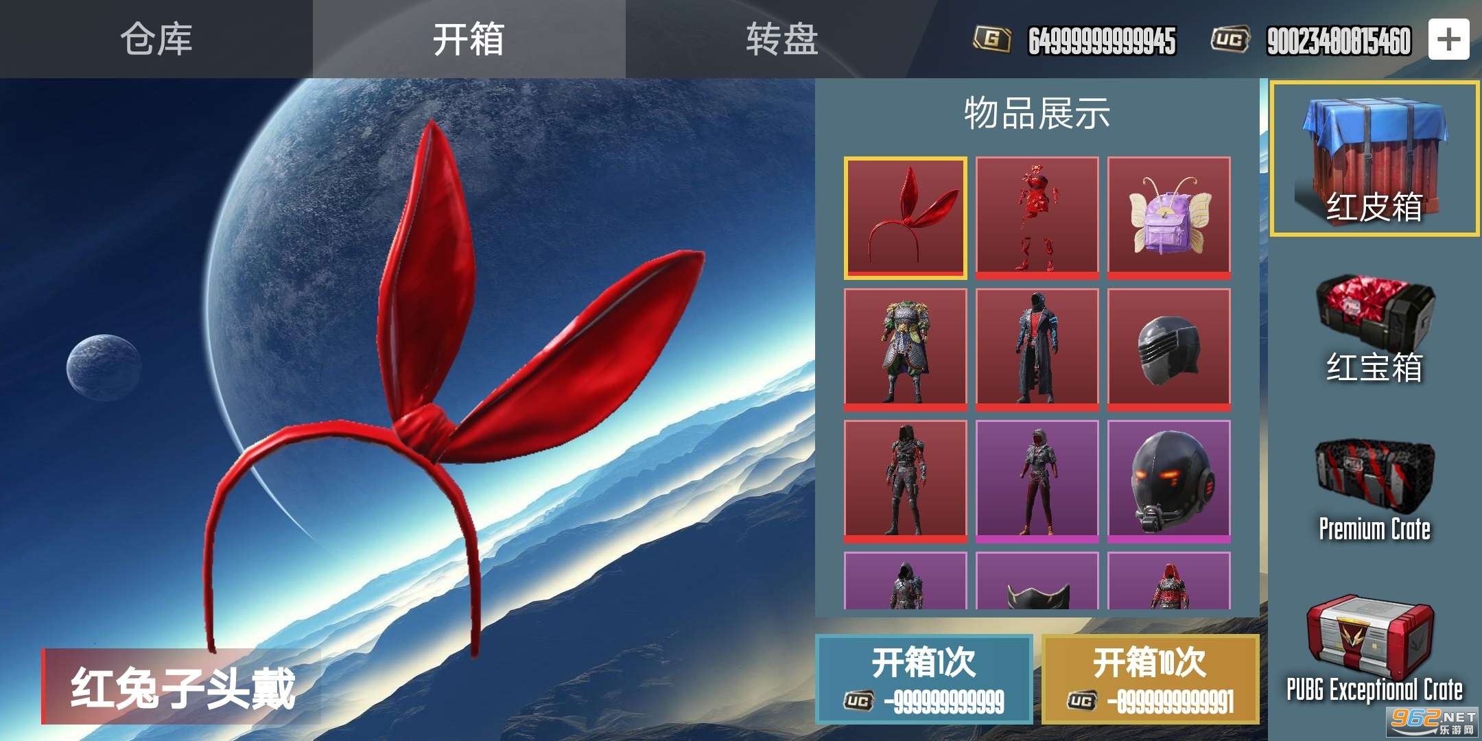 pubg��ƽ��Ӣ����ģ������ͼ2