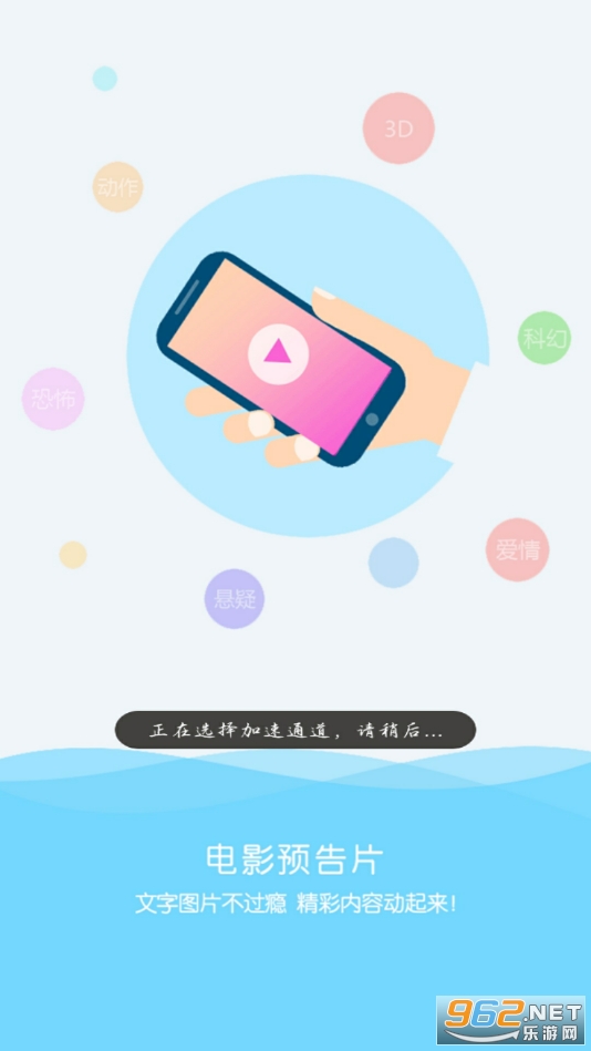 ��������appv1.0.0��ͼ0