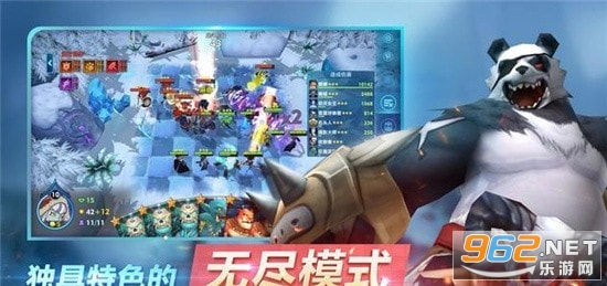 AutoChessWar(战棋争霸游戏)截图0