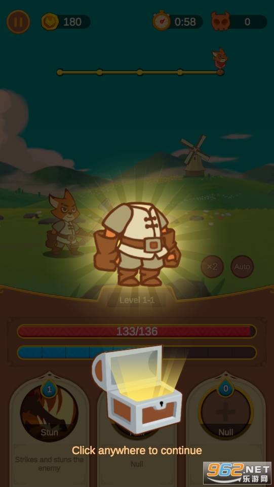 Saga Knight(佐贺骑士游戏)截图1