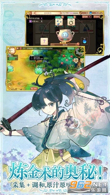 Unison League(��֮���߳���¼�����)v2.5.6.0�ٷ���ʽ���ͼ1