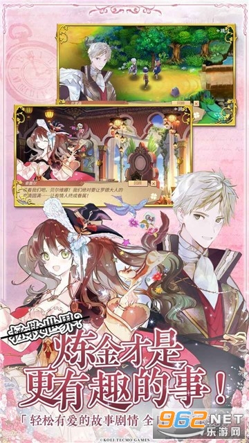 Unison League(��֮���߳���¼�����)v2.5.6.0�ٷ���ʽ���ͼ0