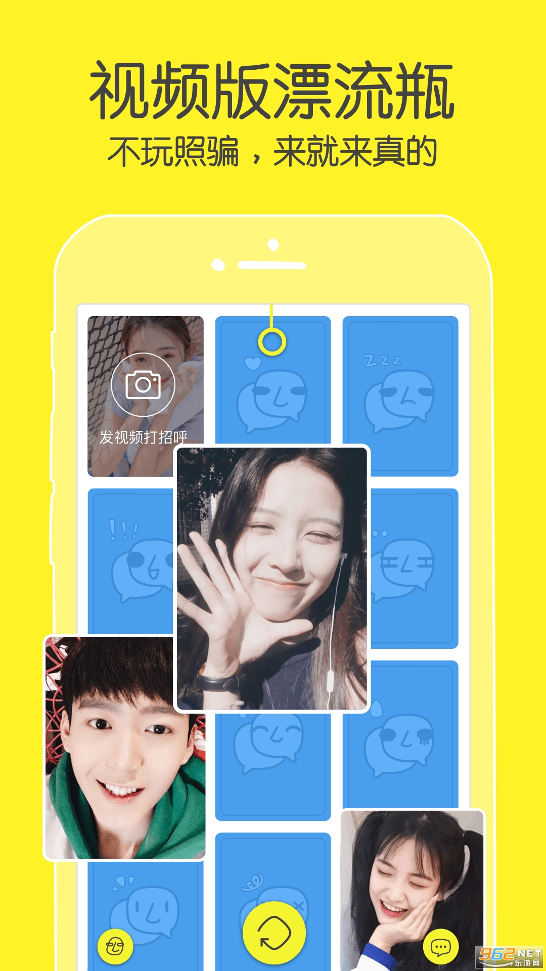 �������appͬ�ǽ��ѽ�ͼ1