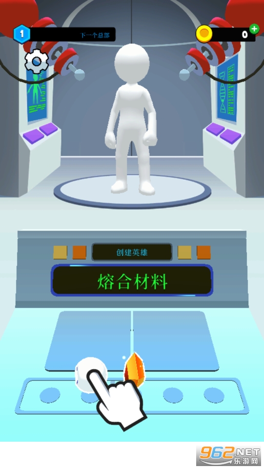 Heroes Inc.英雄团队完整版截图0
