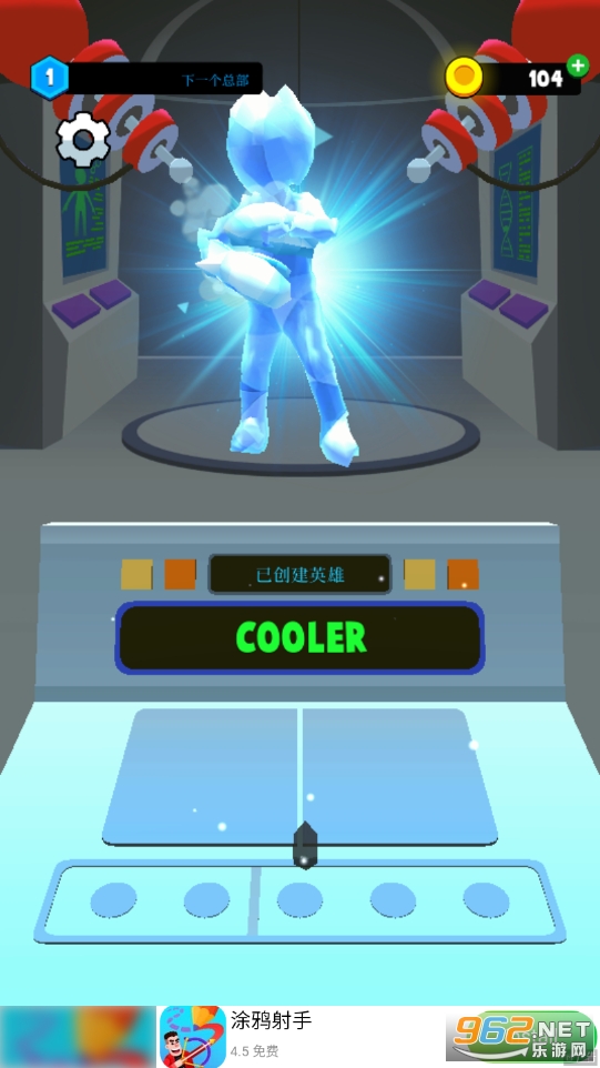 Heroes Inc.英雄团队完整版截图2