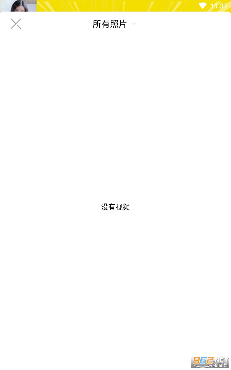 carton appv1.0 �ٷ����ͼ0