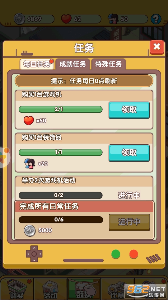 �������Ҷ����ν�ͼ0