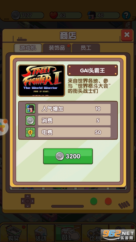 �������Ҷ����ν�ͼ1