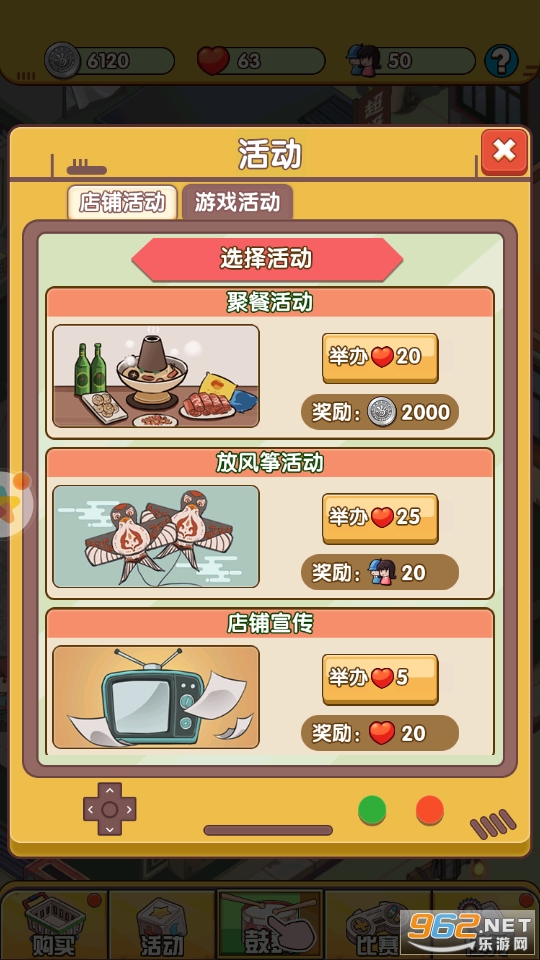 �������Ҷ����ν�ͼ2