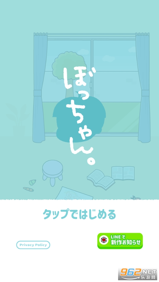 �ܤä����(С��ү����)��ͼ5