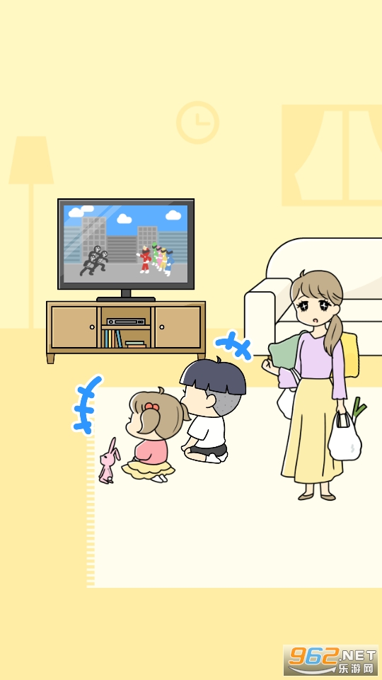 �ܤä����(С��ү����)��ͼ1