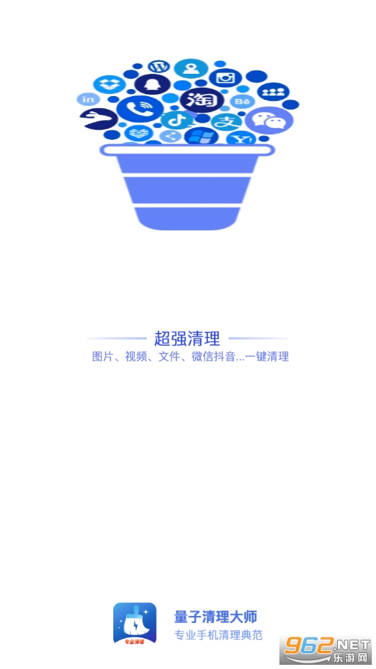 ����������ʦ���ٰ�ȥ���v1.0.1��ͼ0