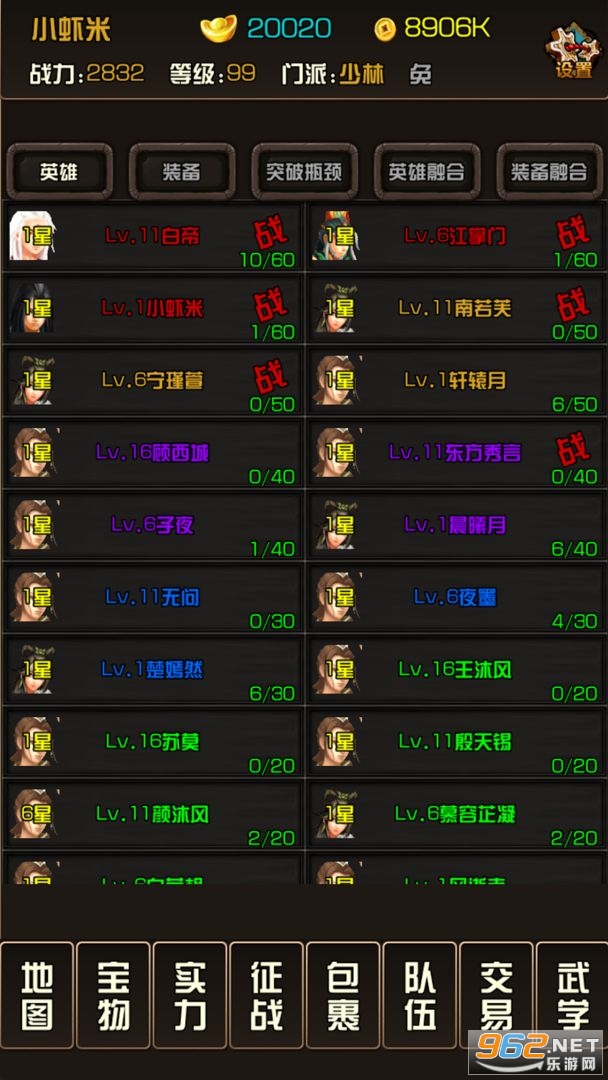 ����СϺ�׵�����Ϸv1.3 �ٷ����ͼ0