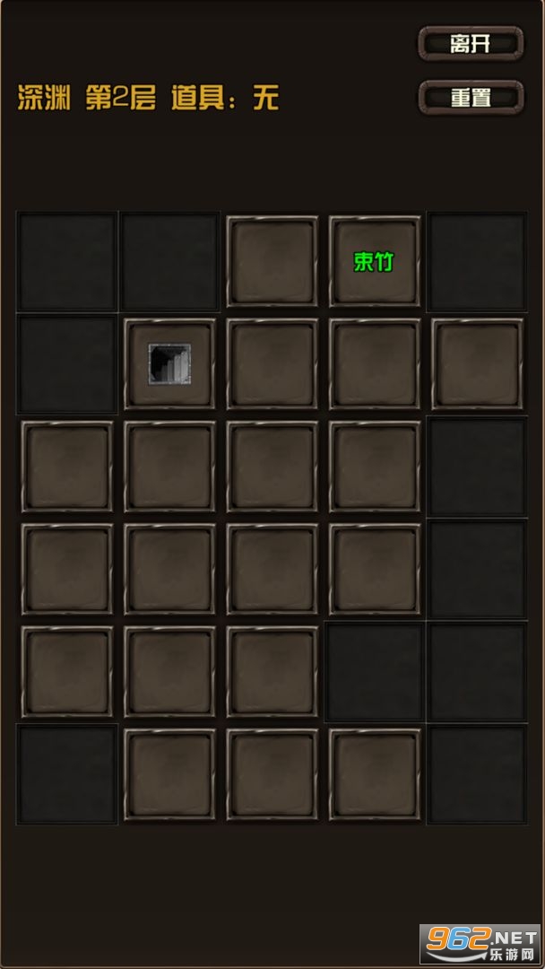 ����СϺ�׵�����Ϸv1.3 �ٷ����ͼ2