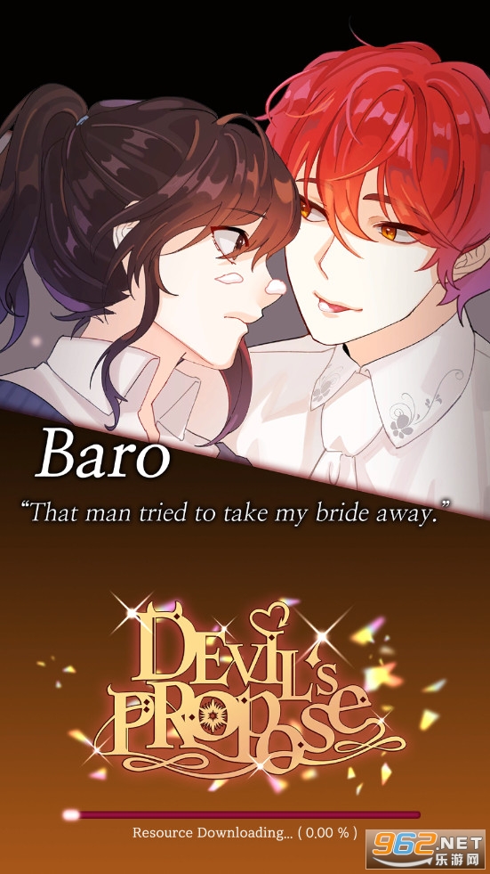 恶魔的求婚DevilsPropose游戏截图0