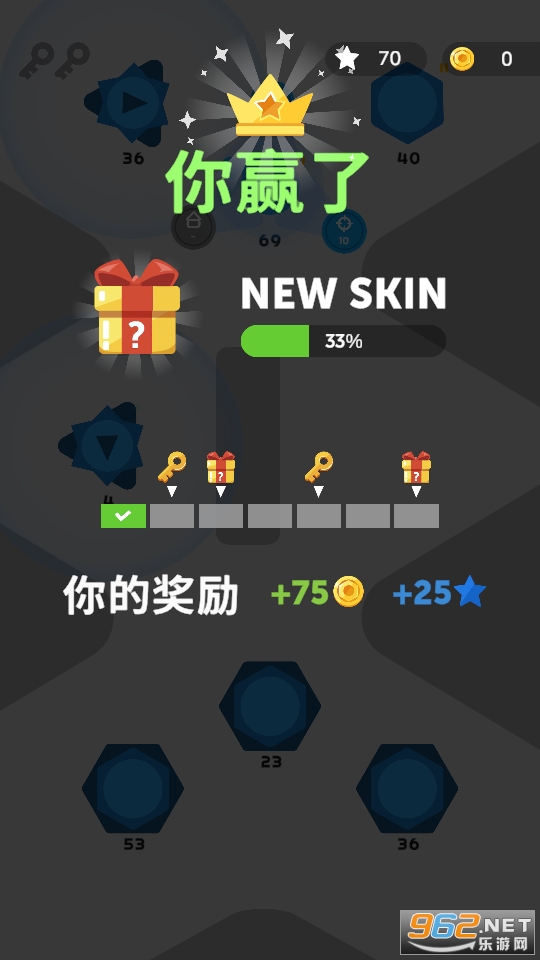 ���������Ϸ(clash of dots)��ͼ6
