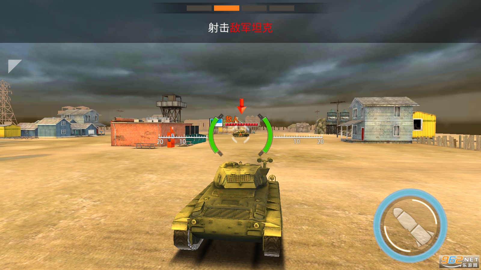 ��̹�������ս������v1.9.3���°��ͼ2
