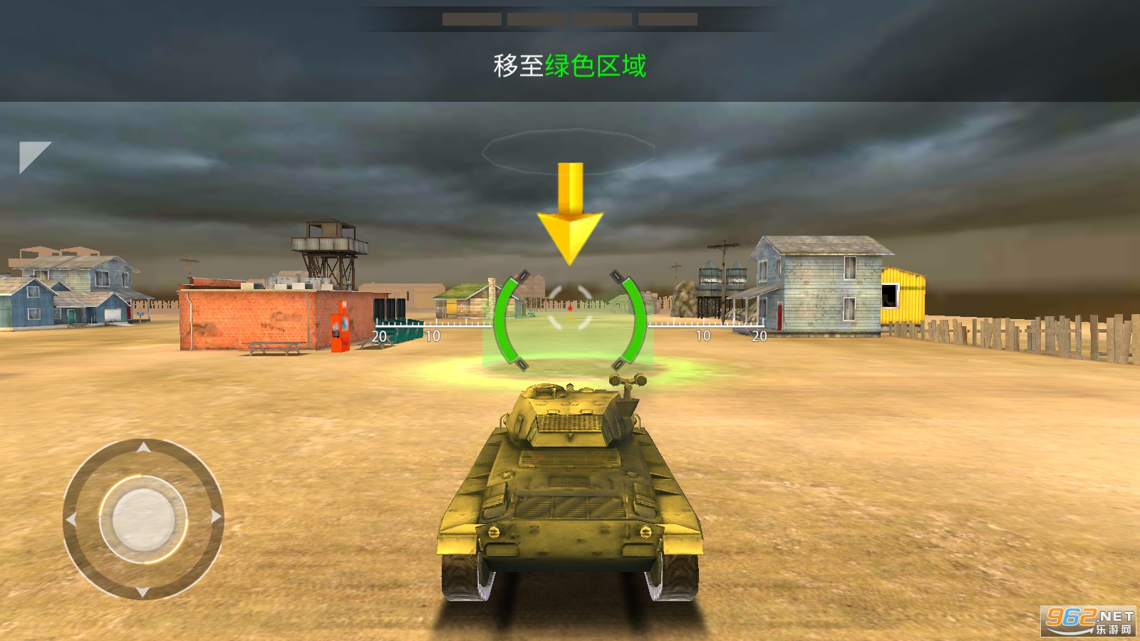 ��̹�������ս������v1.9.3���°��ͼ3