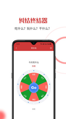 �������app��ͼ0