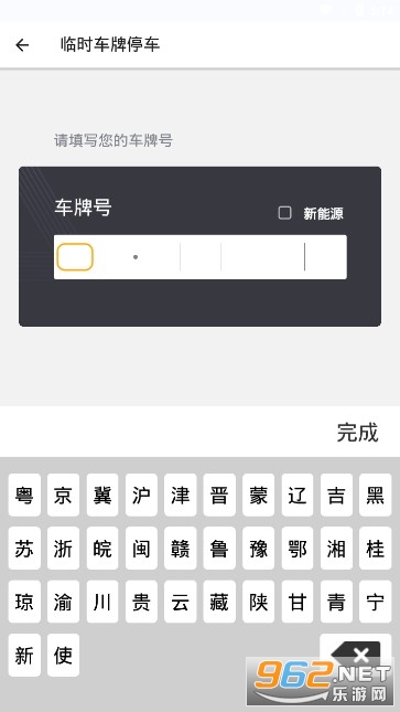 �����λ�ٷ����°��ͼ0
