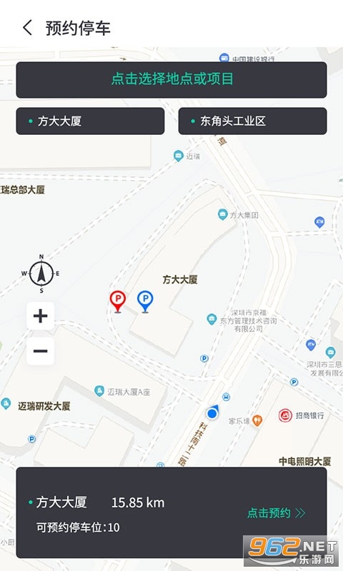 �����λ�ٷ����°��ͼ3