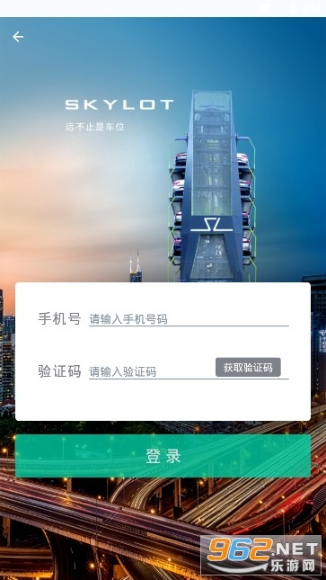 �����λ�ٷ����°��ͼ2