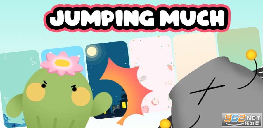JumpingMuch(�������Ϸ)v1.0.3 ���°��ͼ1