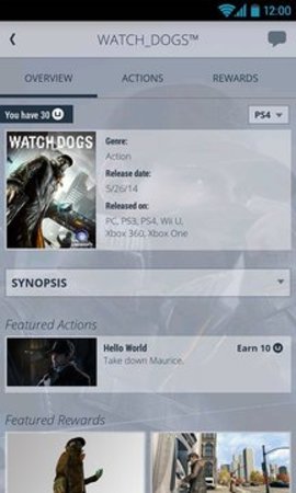 uPlay手机客户端截图2