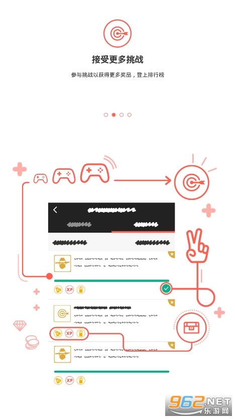 Ubisoft Club appv6.1.1 ��׿�°��ͼ3