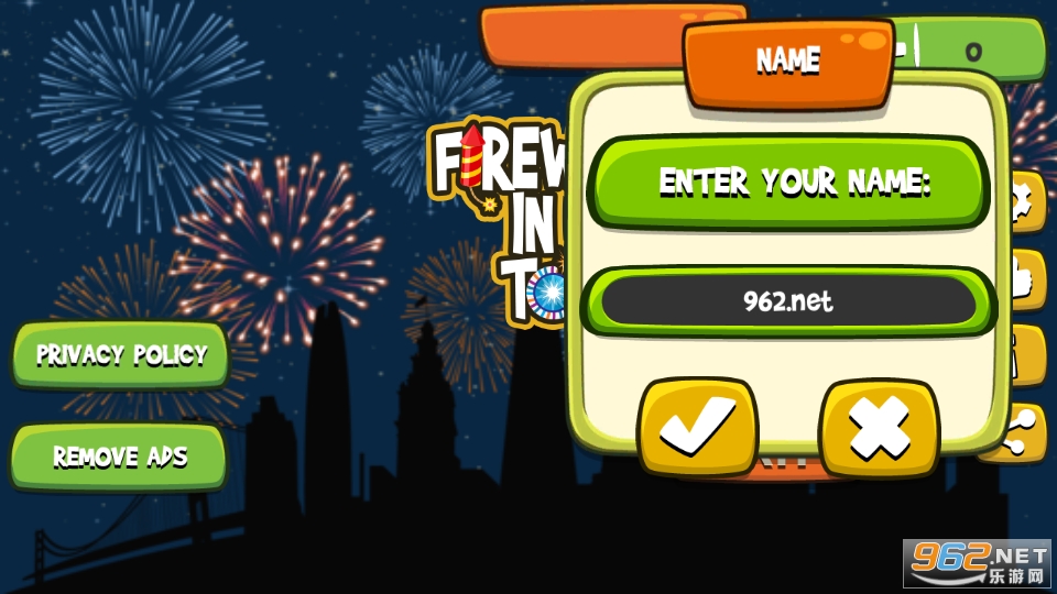 FIREWORKS BOY SIMULATOR 2020(�̻��к�ģ������Ϸ)��ͼ4