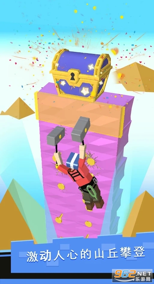 Hang Climb Adventure游戏截图0