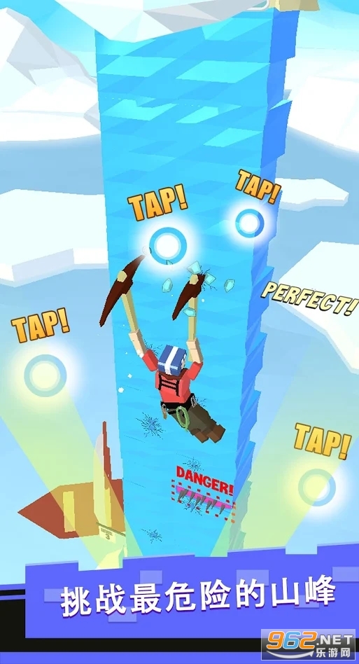 Hang Climb Adventure游戏截图2
