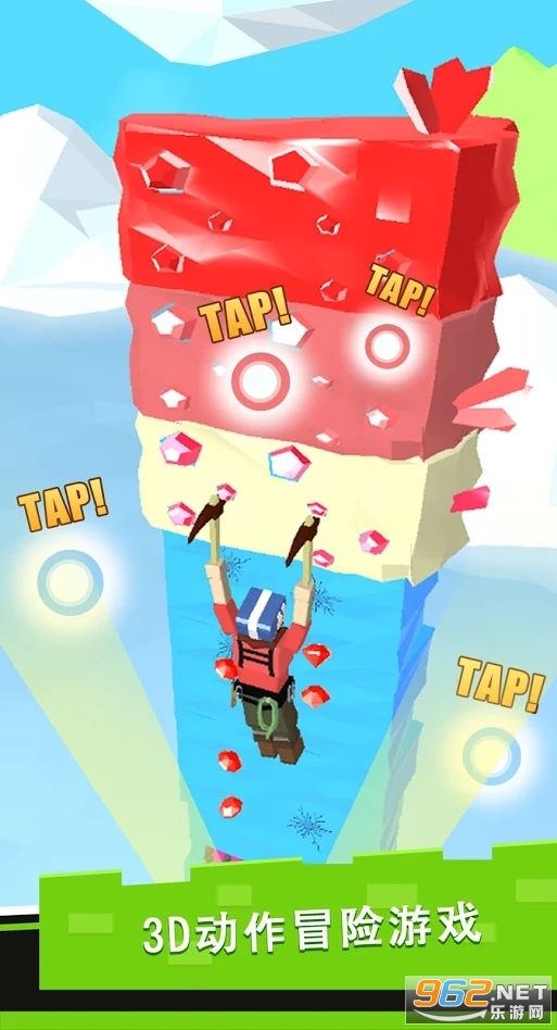 Hang Climb Adventure游戏截图1