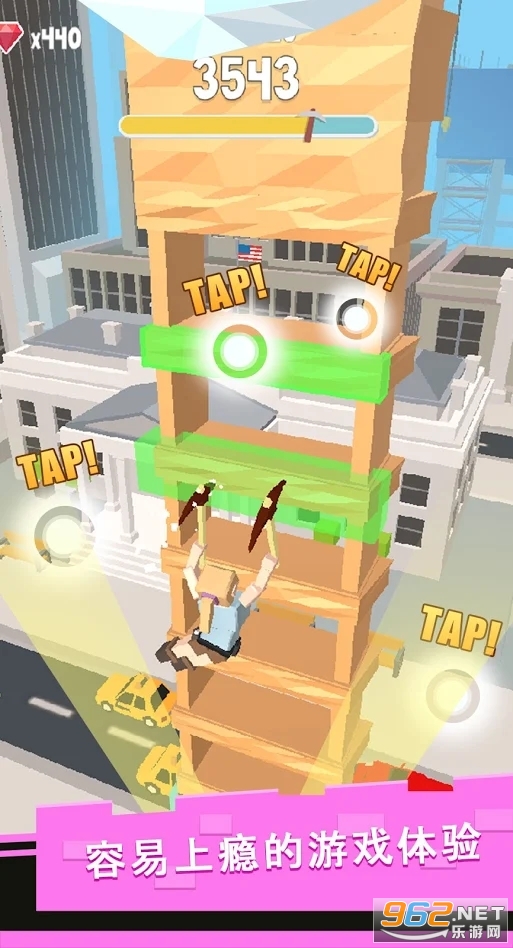 Hang Climb Adventure游戏截图4