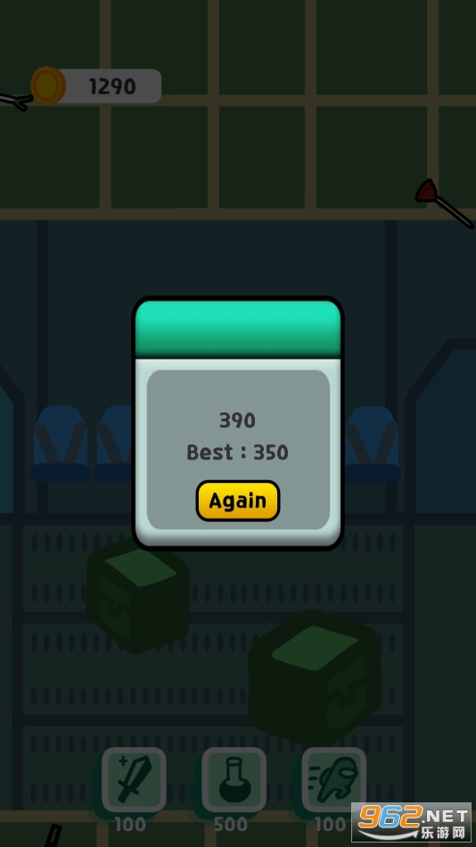 Imposter Knife io(�ռ�����)v1.2(��������ʰȡ)��ͼ1