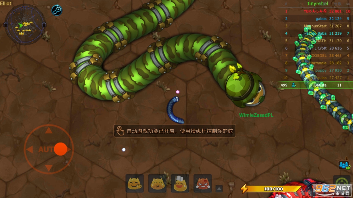 小大蛇安卓版(Little Big Snake)截图0