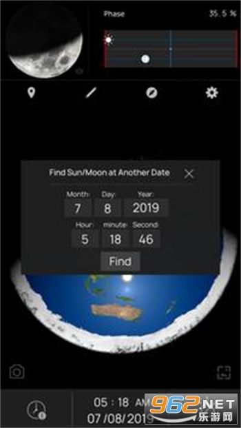 Flat Earth appv1.6.0 ��׿���ͼ2