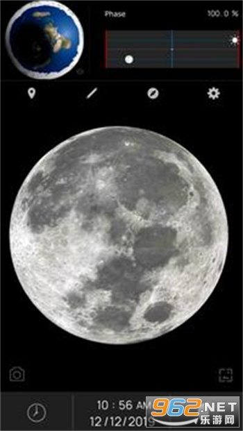 Flat Earth appv1.6.0 ��׿���ͼ7