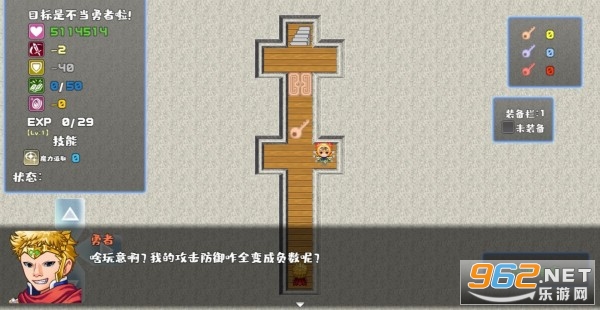 �Ҳ���������ħ�����Ȱ�v0.0.1���԰��ͼ1