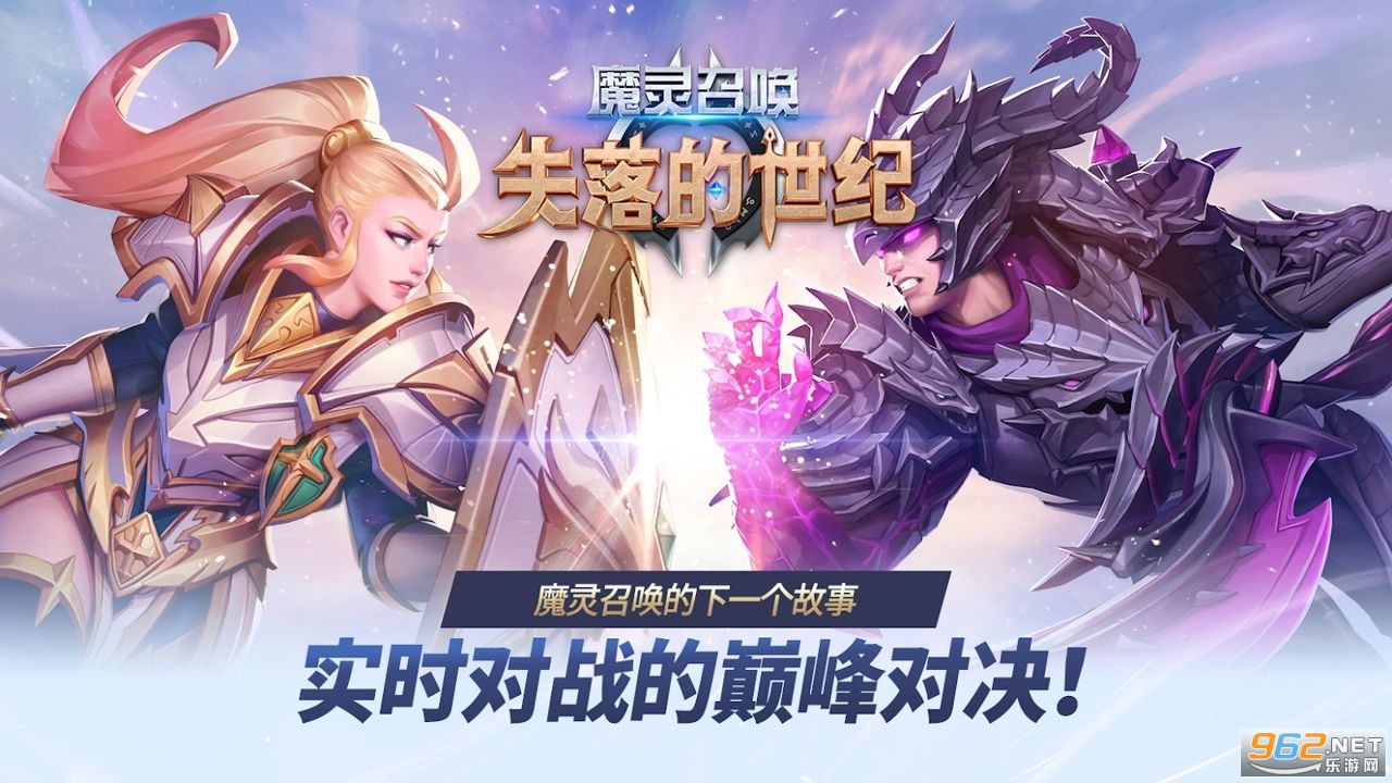 ħ���ٻ�ʧ�������v1.0.1���°��ͼ2