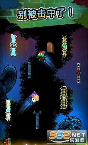 Wall Kickers(攀墙跳跃游戏)截图1