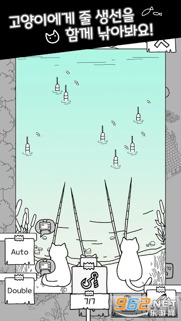 MyLittleCat(�ҵ�Сè��)v1.0.1���°��ͼ1