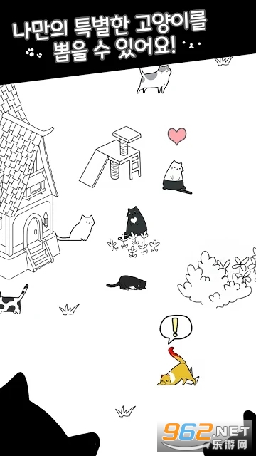 MyLittleCat(�ҵ�Сè��)v1.0.1���°��ͼ0