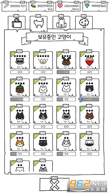 MyLittleCat(�ҵ�Сè��)v1.0.1���°��ͼ3