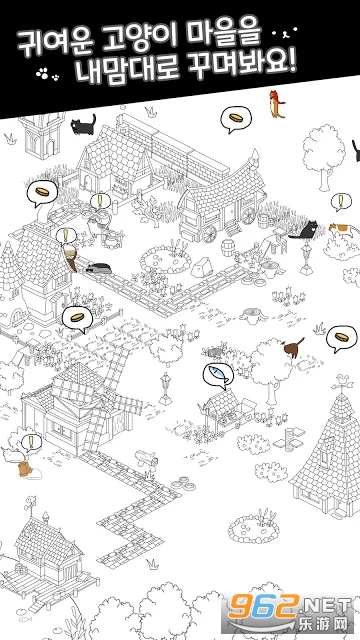 MyLittleCat(�ҵ�Сè��)v1.0.1���°��ͼ2