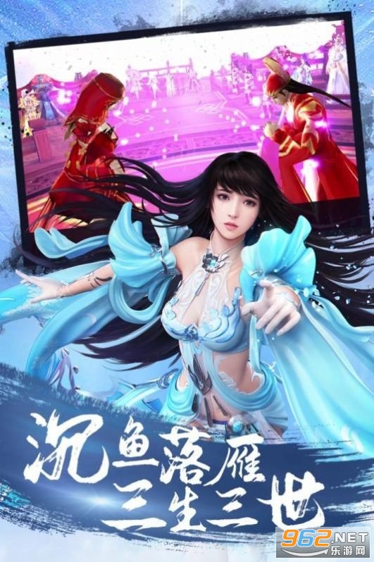 傲剑遮天修真之路手游官方版截图3