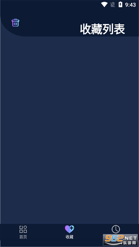 ����·appv1.0 (�ֻ��๦�ܹ�����)��ͼ1