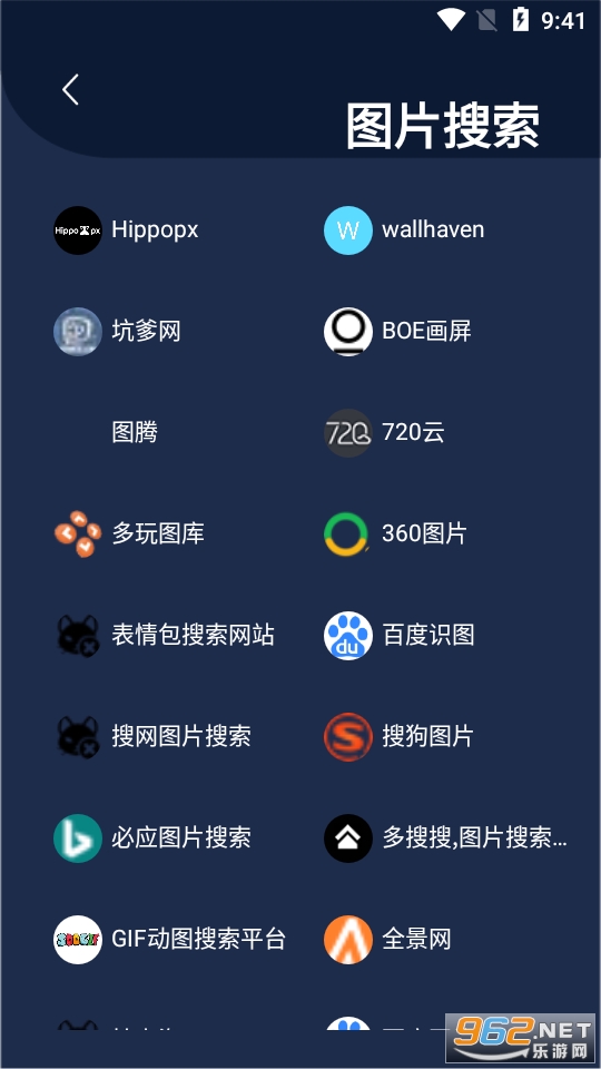 ����·appv1.0 (�ֻ��๦�ܹ�����)��ͼ4