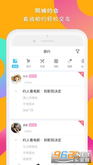 ԼMO�ٷ����ͼ1