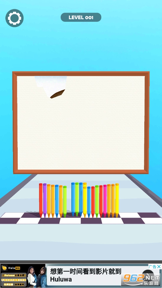 Pen Rush(���ʰ�׿��)��ͼ1